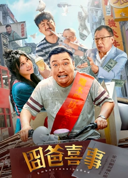 楼宇自控十大品牌